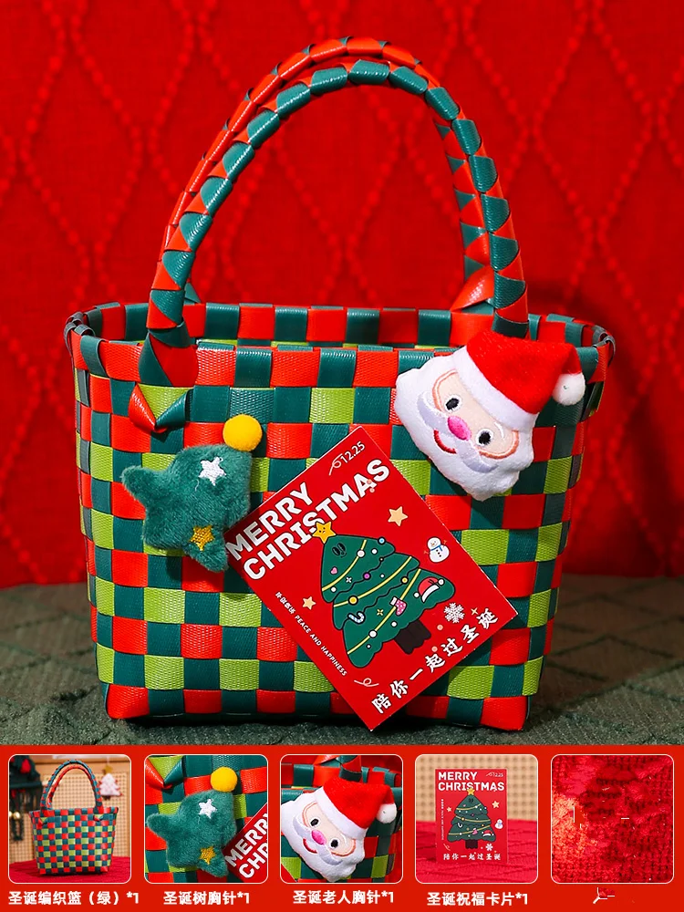 Frohe Weihnachten Süßigkeiten Aufbewahrungskorb Handtasche Rattan Korb Reise Picknick Strand Einkaufstasche Rattan Obstkorb
