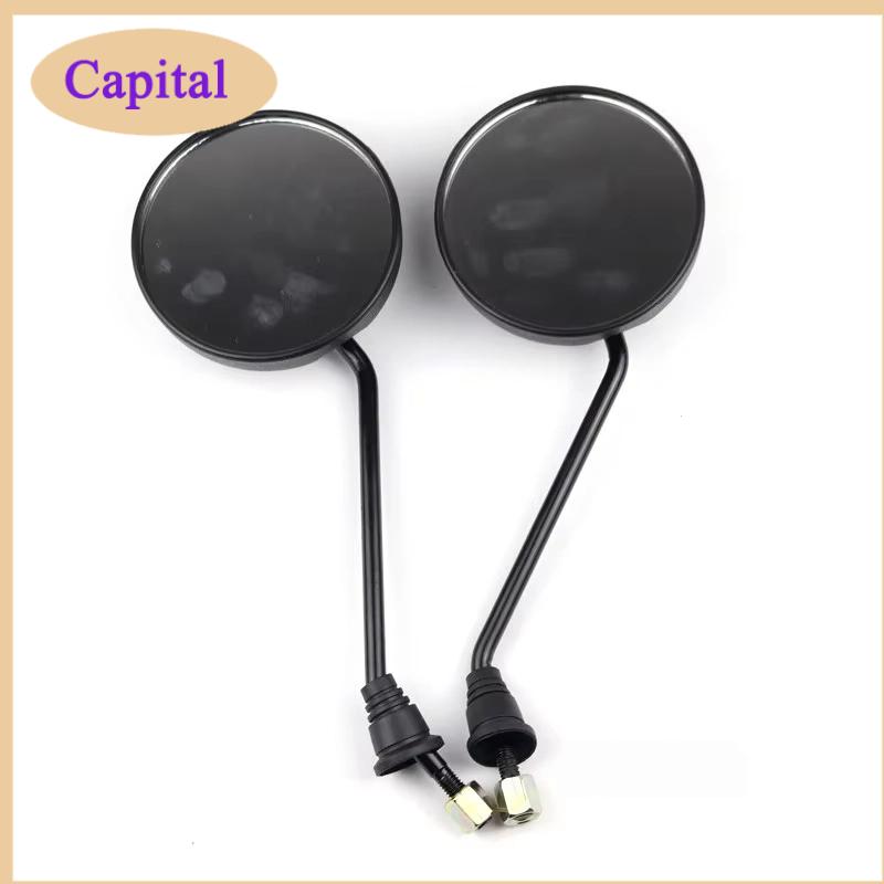Rearview mirror bracket 8mm/10mm for black motorcycle rearview mirror bracket