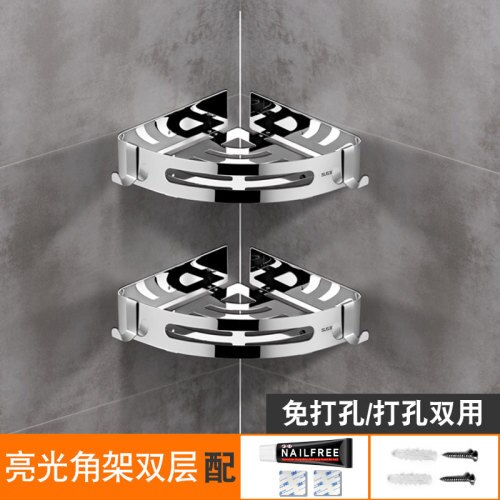 304 stainless steel shelves bathroom storage rack wall mounted with floating shelf for bathroom cosmetic rack cornner: c