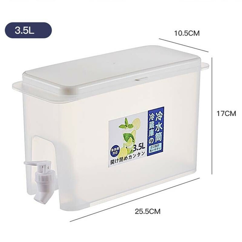 Cold Water Container Bottle Tap Dispenser Kitchen Refrigerator Drink Dispenser 3.5L Kettle With Faucet Juice Jug Barrel Bucket