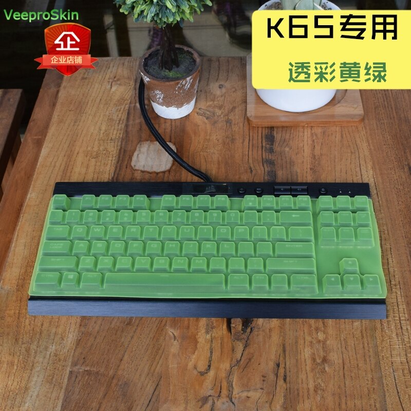 Cubierta de teclado mecánico para juegos Corsair K63 rojo K65 RGB LUX Rapidfire piel película Oficina teclado de escritorio cubierta antipolvo