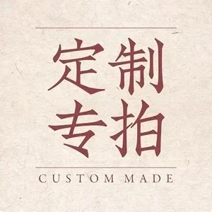 (ingen vase )1pc håndlavede blomster kunstige tulipaner buket hæklet evig blomst til bryllup hjemmeborddekoration år: Mørk khaki