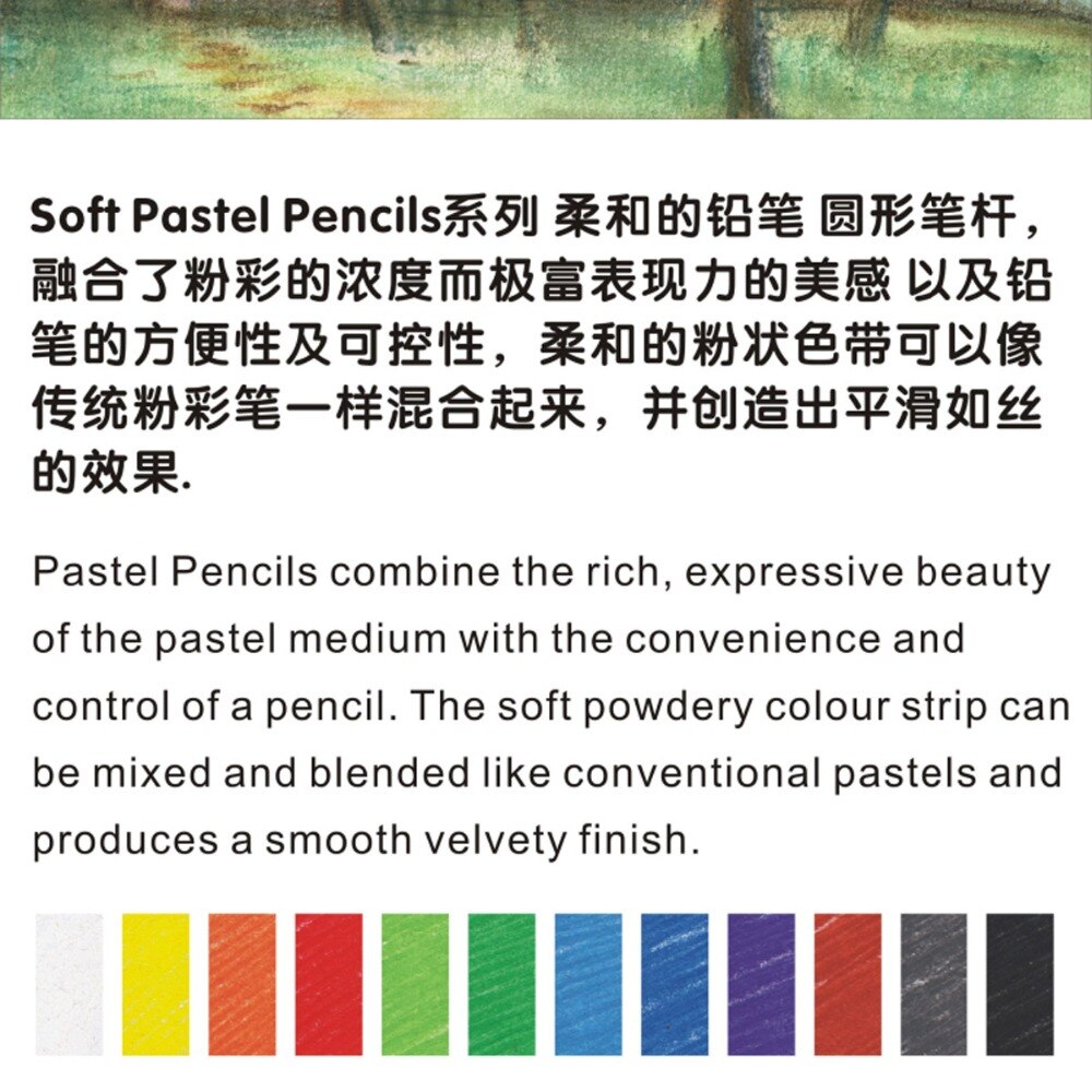 Lápices de colores Pastel para dibujar, material escolar, suave, , Artista, 12