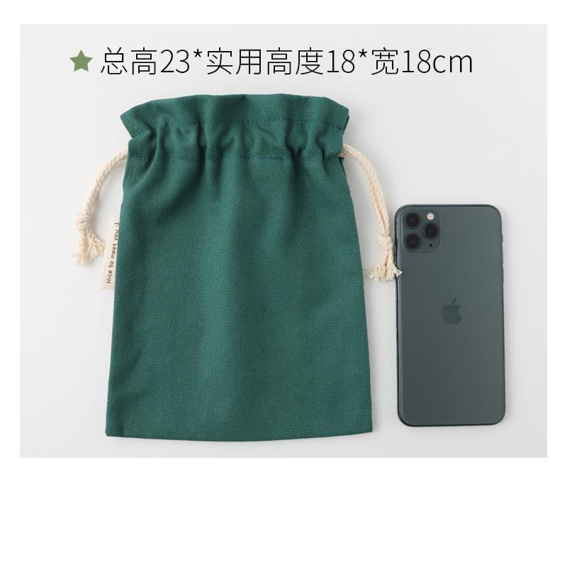 Mid Size Canvas Tasje Effen Kleur Leuke String Tas Mobiele Telefoon Zakje Stof Kerst Cadeau Zakken Stof Koord Pouch: Dark Green