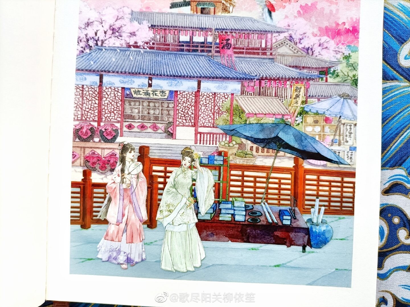 5 Meter Roll Markt Land Pet Tape Maken Omgeving Kraampjes Winkels Voorraad