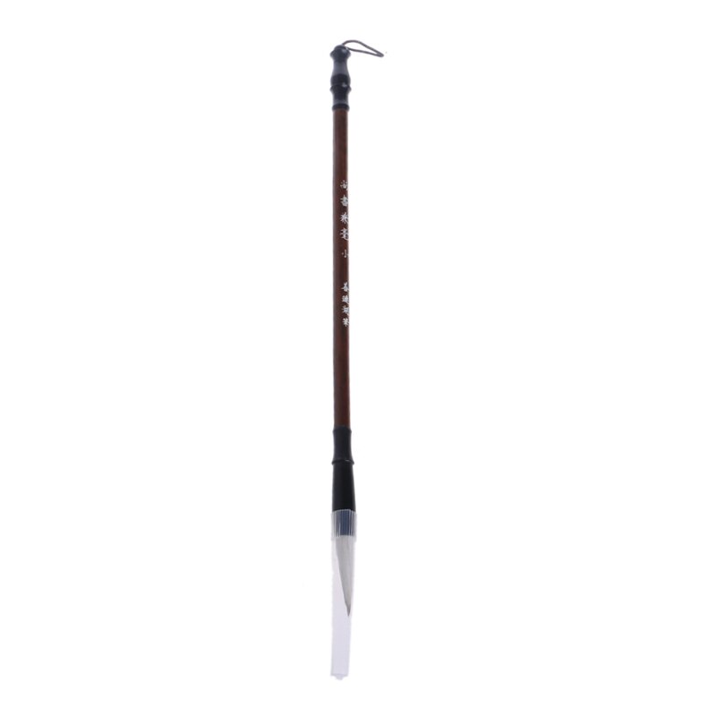 1PC Chinesischen Kalligraphie Pinsel Stift Wolf Schafe Haar Schreiben Pinsel Holzgriff: S