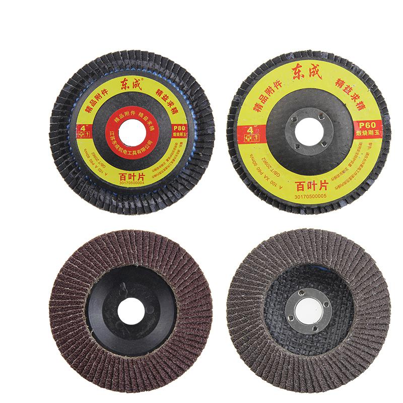 1pcs Grit Flap Sanding Grinding Discs Angle Grinder Wheels 100mm*16(72) Grits P60 P80