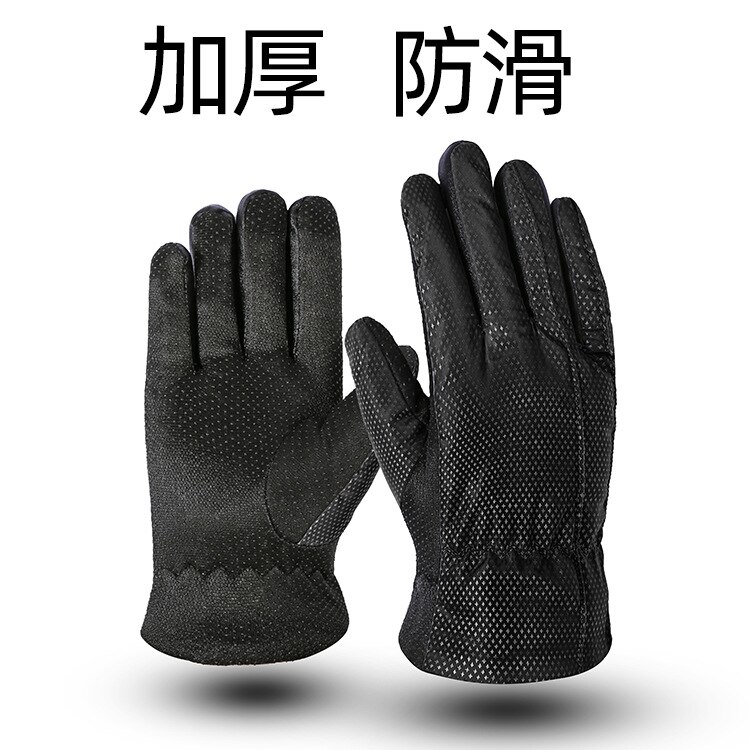 Cycling Gloves Full Finger Sport Riding MTB Bike Gloves Winter Water Resistant Touch Screen Non-slip Motorbike Riding Gloves: black
