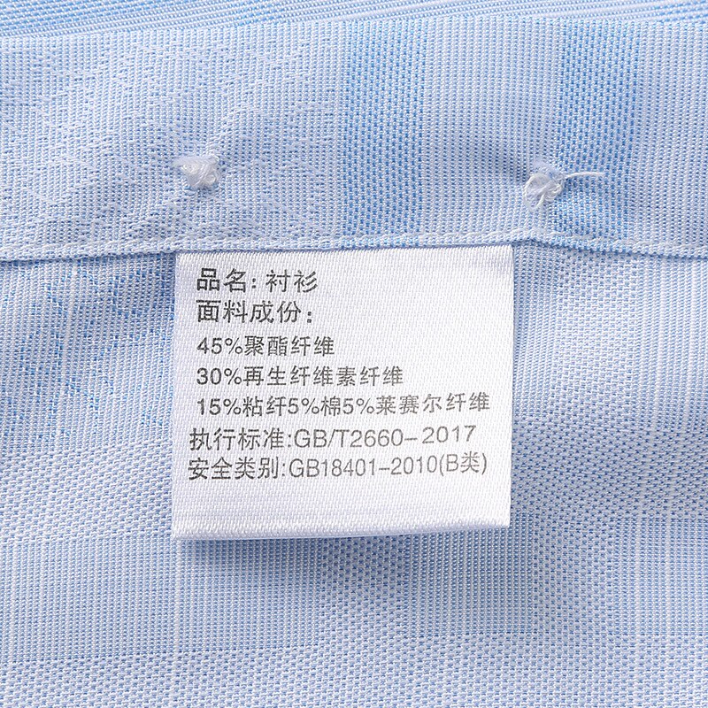 10XL 8XL 7XL 6XL nueva camisa de talla grande para hombre de manga corta el verano Añadir fertilizante mayor camisa de manga corta para hombre