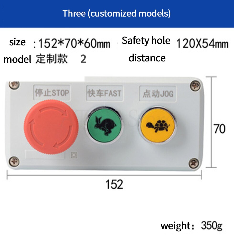 Industrial switch button control box waterproof emergency stop start stop power switch two position key knob: Red