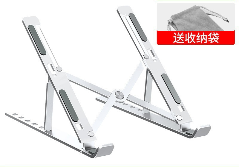 Laptop-Halter aus Aluminiumlegierung, verstellbar, faltbar, tragbar, für Notebook-Computer, Halterung, anhebbar, rutschfeste Halterung: Silber