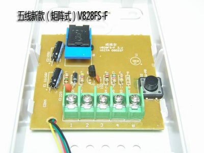 Voor Auto Intercom Deurbel Telefoon 5-Draad Niet-visuele Gebouw Intercom Unlock Accessoires Auto Reparatie Tools Band Reparatie gereedschap: V828FS-F