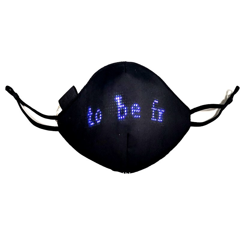 Rechargeable battery 4 color Rave Mask light up Led Luminous Face Mask for Halloween Masquerade Party: Blue