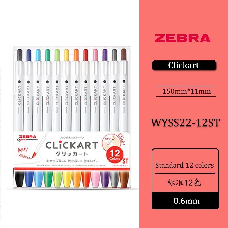 12/36 Colors Set Zebra Clickart Anti-Blooming Water-based Watercolor Pen WYSS22 Student Hand Book Art Painting Hook Pen: Standard 12 colors
