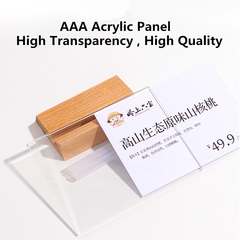 90*60mm Mini Desk Wood Acrylic Sign Holder Display Stand Price Label Paper Card Stand Talker