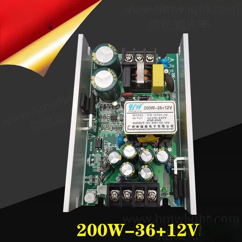 parlight power supply accessories Beam light power supply 150W180W200W/24V36V: Gold