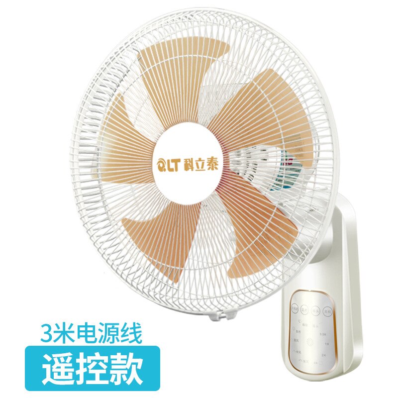 50w power 16" WALL-MOUNTED FAN ELECTRIC FAN WALL FAN: WHITE REMOTE CONTROL