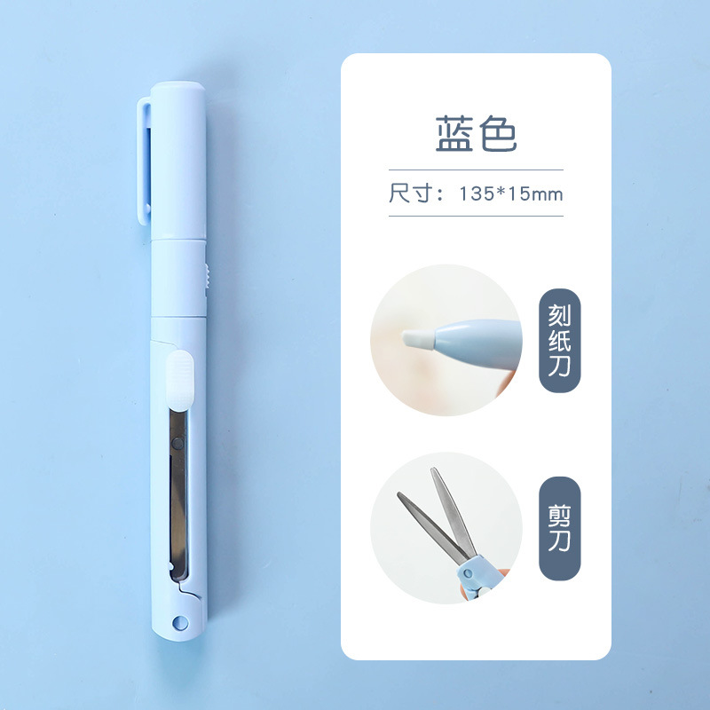 Mini Portable Scissors Paper Cutter Knife Two In O... – Grandado