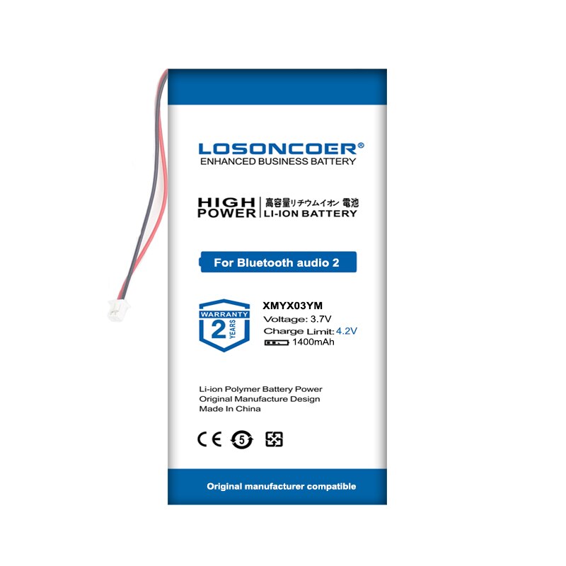 LOSONCOER Battery 1400mAh 443083 For Xiaomi Square Box Bluetooth Audio 2 XMYX03YM