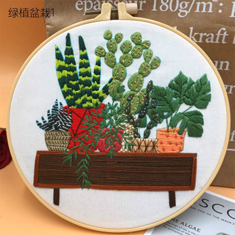 DIY Embroidery Kit 3D Embroidery Material Package Plants Series Cross Stitch Tool Bordados Primary Novice Hanging Painting Decor: 1