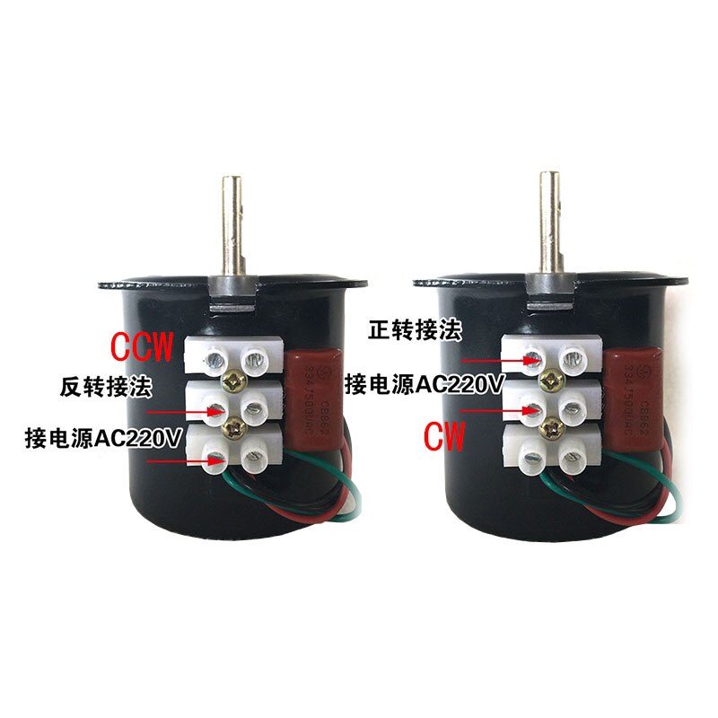AC 220V Low Speed 60KTYZ Permanent Magnet Synchronous Motor/gearmotor /14w Speed