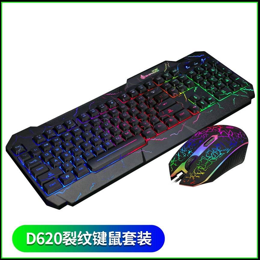 Suspended robotic feel USB wired keyboard and mouse combo glowing gaming backlit keyboard mouse set: D620