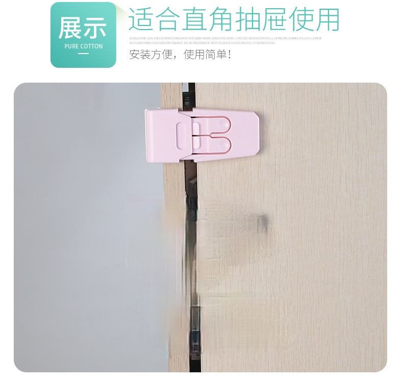 Image showcasing 2 PC lot Children's Cabinet Lock Baby Safety P... – Vicedeal