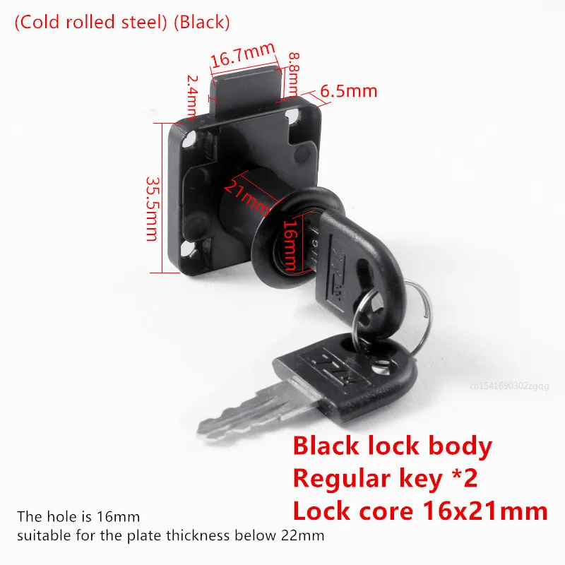 Cabinet Drawer Latch Locks Furniture Door Lock Hardware Desk Lock Wardrobe Cabinet Door Locks Bedside Bookcase Solid Lock: Yellow