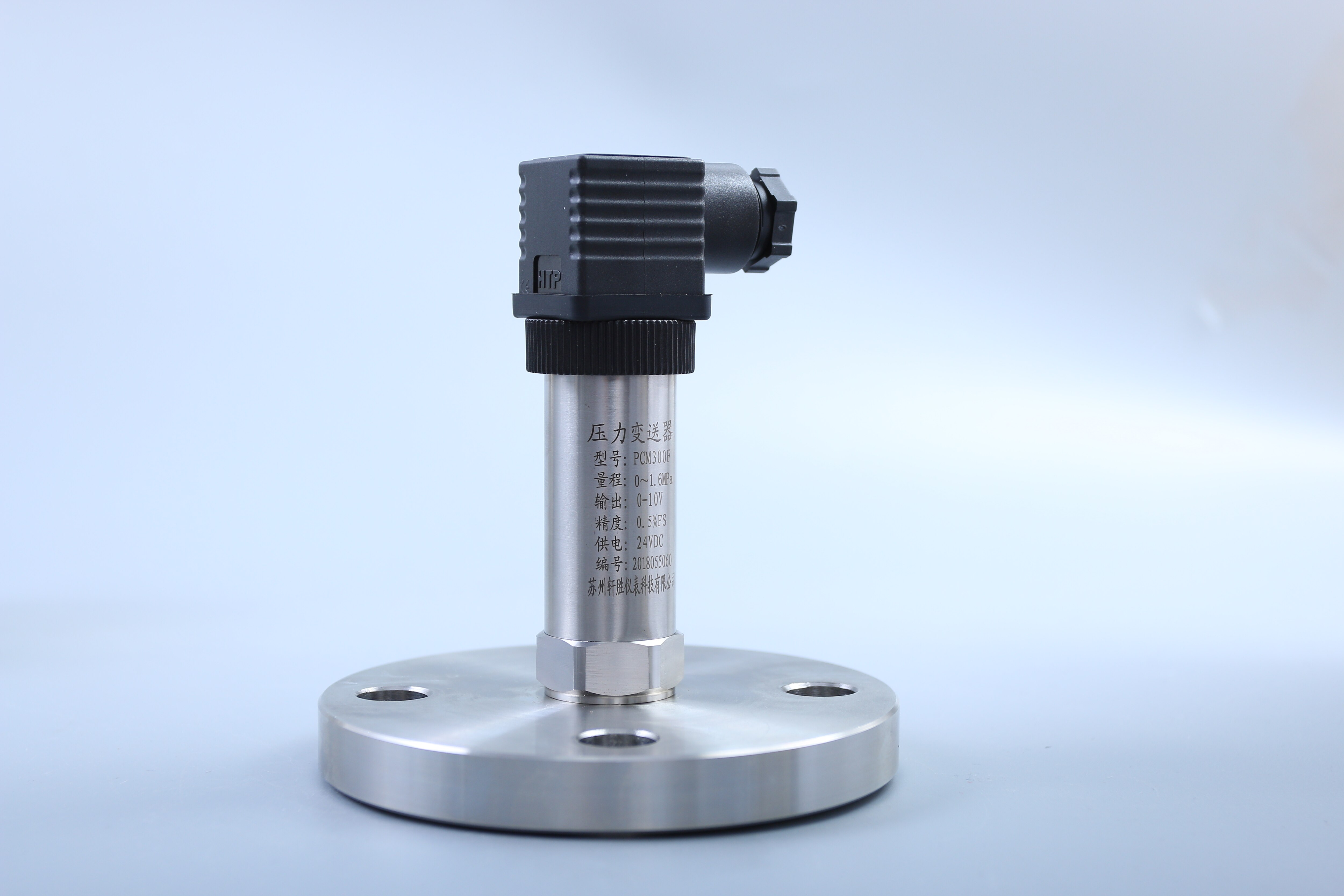 PCM300F DN20 DN25 Side Mounted Single Flange Pressure Transmitter Static Pressure Level Transmitter