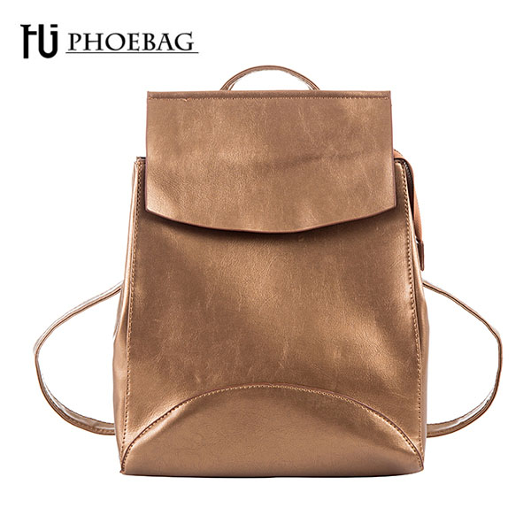 HJPHOEBAG Women Backpacks Teenager Girls School bag PU Mochila Zipper Students Shoulders bag HJ-811: gold