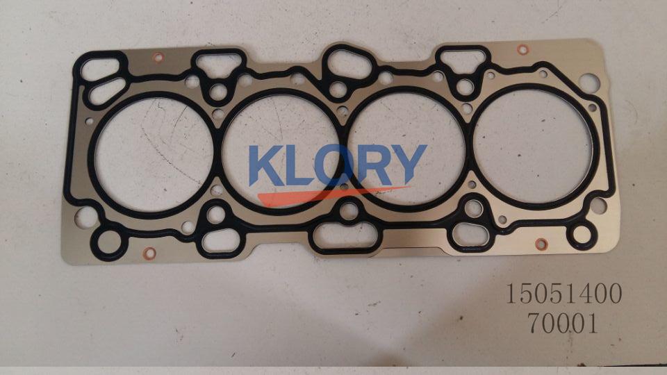 SMW251345 Cylinder gasket for great wall 4g63 – Grandado