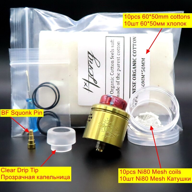 Profile RDA Atomizer RDA Rebuildable Dripping Atomizer For Electronic Cigarette Vape Box Mods Ni80 Mesh Coil Wire Cotton Kits: Gold kit