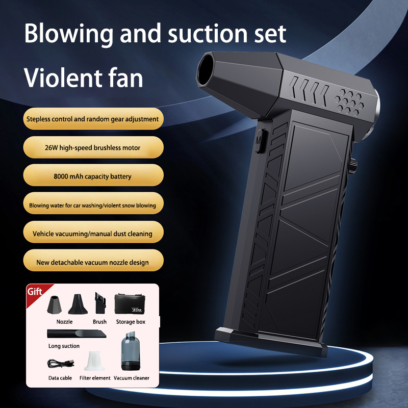 2-in-1 Violent Fan Air Blower And Vacuum Dust Cleaner Powerful 990000r/s Brushless Turbo Jet Blower Rechargeable Str: Silver