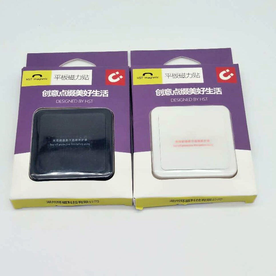 Magnetic Wall Mount for iPad Mini 4 Air 2 Pro 12.9 inch Magnet Adsorption Support Mobile Phone Kindle Tablet Stand Holder