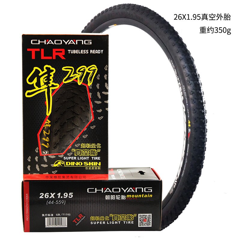 CHAOYANG 299 Tubeless SUPER LIGHT Pieghevole Pneumatico Bicicletta Ultralight MTB Tire 26/29/27.5*1.95 Brompton Bicycle Tire