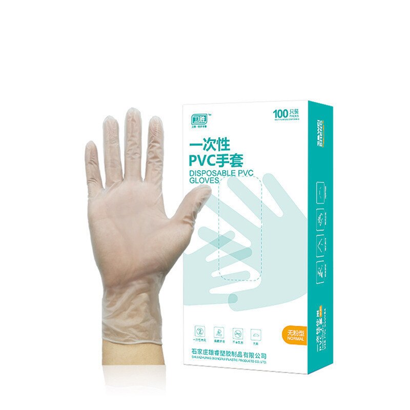 100Pcs Food Handing Gloves Kitchen Multipurpose Disposable Food Grade Latex Free Safety Work Glove S/M/L