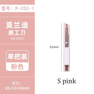 Morandi Utility Knife Paper Cutter Sharp Art Knife Cute Modelling Craft Scissors Mini Simple Portable Knife Office Stationery: S pink