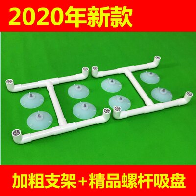 Silicone Suction Screen LCD TV Maintenance Tools Remove the LCD TV Screen Suction Device LCD TV Screen Removal Tool Suction Cup: Type 1