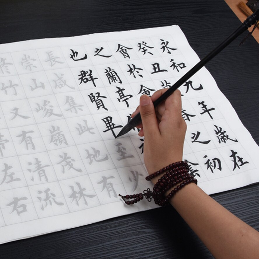 Copia de papel de arroz de Lan Ting Xu Wang xizhi, cuaderno para caligrafía china con pincel water hick Rice paper