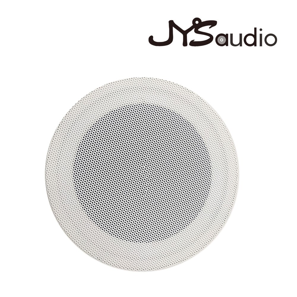 Rammeløs stereohøyttaler smart hjem-innfelte høyttalere rask motstandsfrekvens pro-høyttaler: Ett stykke