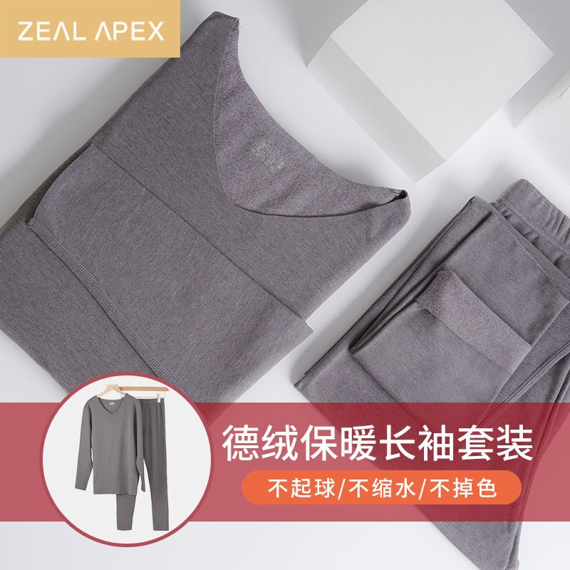 Roupa interior térmica terno além de veludo sem costura nova absorção de umidade e aquecimento terno térmico qiuyi calças compridas