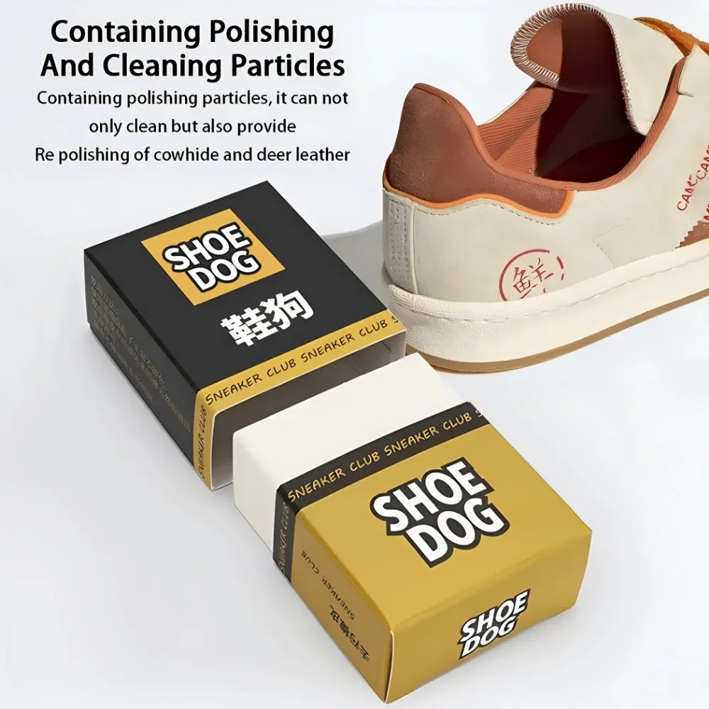 Gomme à chaussures Portable, nettoyage imperméable, baskets en cuir suédé, petites chaussures blanches, décontamination des gencives, nettoyeur de baskets