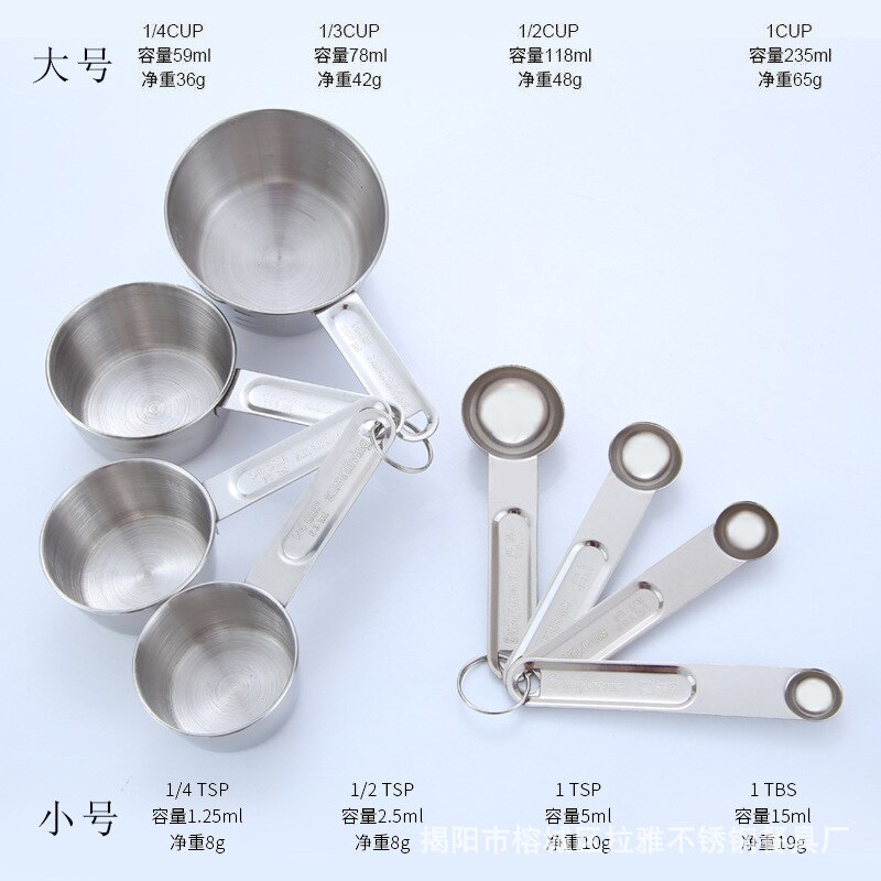 4/8pcs Stainless Steel Kitchen Measuring Spoons Teaspoon Coffee Sugar Scoop Cake Baking Flour Measuring Cups Kitchen Tools: Silver Sets