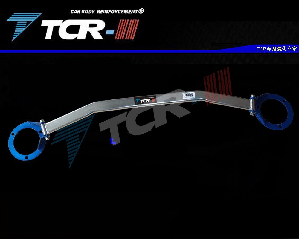 strur bar tension rod for SUBARU Forester balance bar car roof bar anti-roll bar auto parts modified