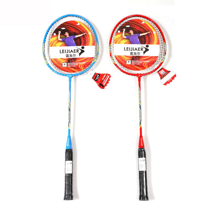 Badminton Racket Double Shot Entertainment Racket Adult Badminton Racket Set Amateur Primary Badminton Raquets Outdoor Sports