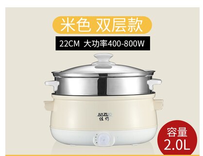 220v elektrisk riskoger non-stick elektrisk gryde til rejsekande husholdning multi komfur mad hotpot kogegryde maskine: 22cm 2l 2 lag