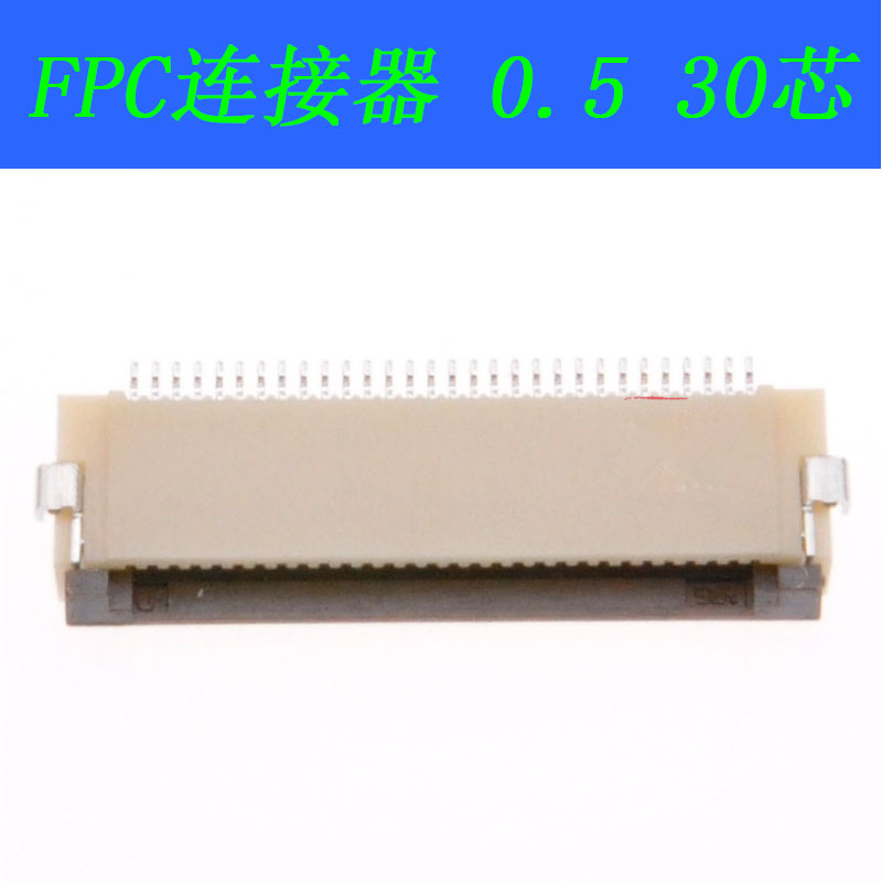 1Pcs Ffc/Fpc Connector 0.5Mm 30Pin 30P Lade Soort Lint Platte Connector Top Contactor Fpc Zif connector CN-FPC