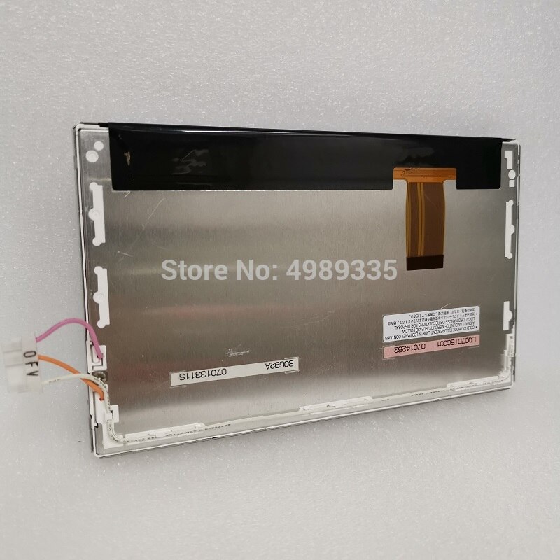 CLQ070T5GC01 7 inch original LCD screen car industrial display panel