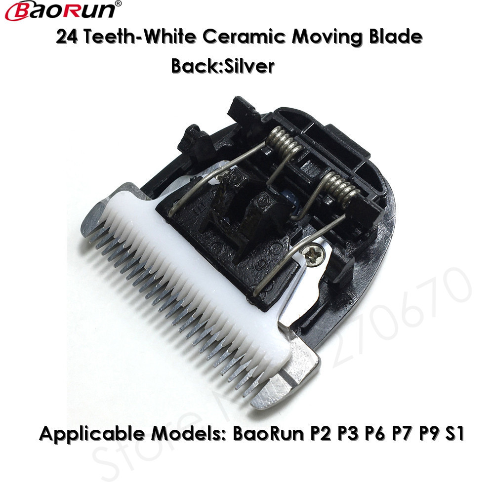 BaoRun-cuchillas de repuesto originales para cortadora de pelo de perro, cuchillas de corte de cerámica para P2, P3, P6, P7, P9, S1, 24, 33 dientes opcionales: Cian