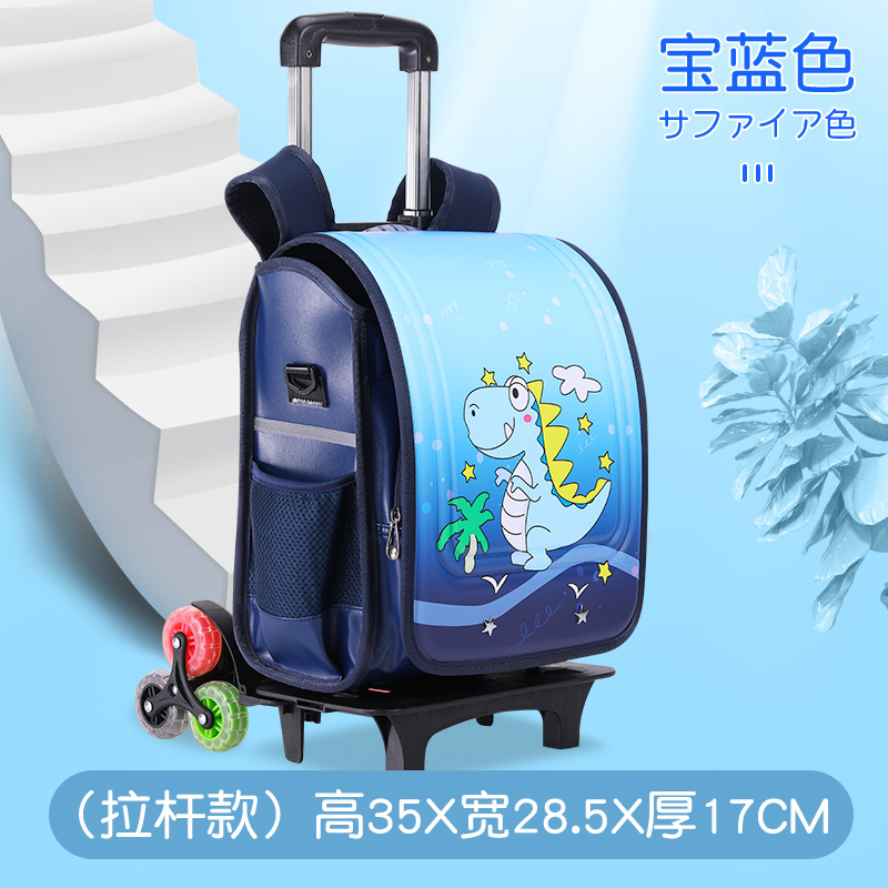 Japanse Trolley Schooltas Kids Wiel School Rugzak Afneembare Kinderen Schooltassen Voor Jongens Meisjes Pu Leer Bagage Boek Tassen: trolley blue
